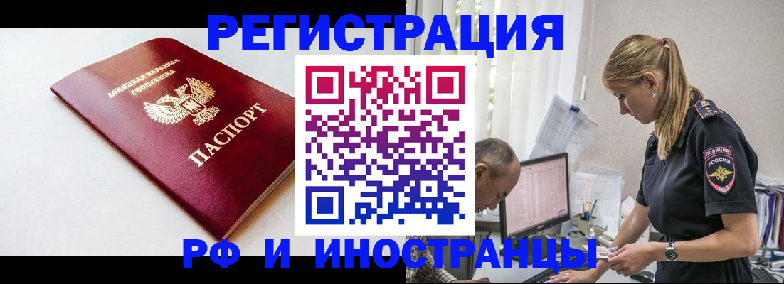 форма 3 в Сальске